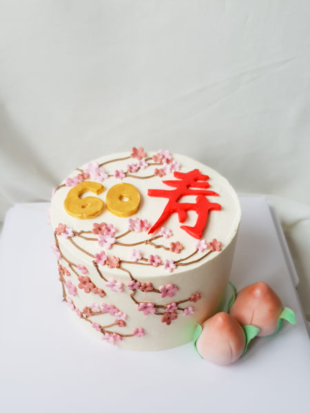 plum blossoms longevity cake with shou tao